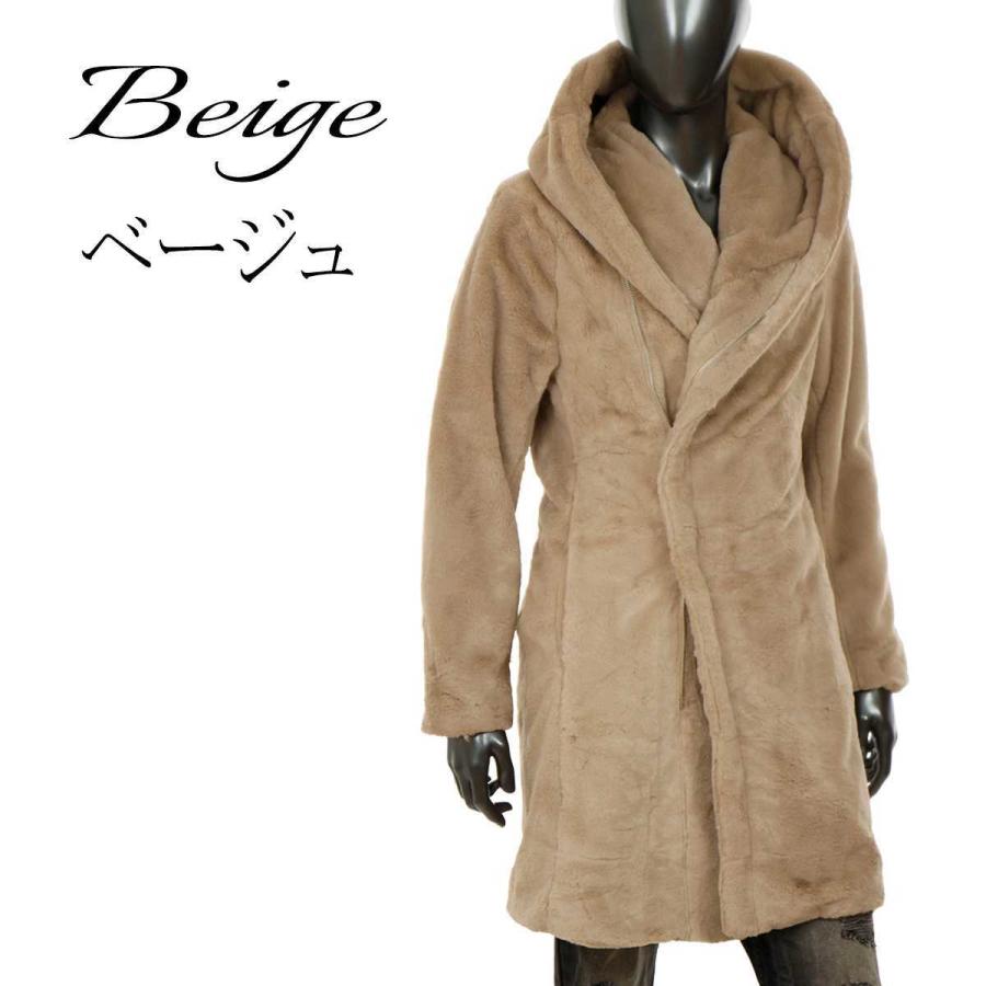 ファー コート メンズ フェイクファー ロングコート ダブルジップ キレイめ おしゃれ ちょいワル 年新作 冬 ホワイト ベージュ ブラック 白 黒 B 01if B 01 Crossworldyahoo 店 通販 Yahoo ショッピング