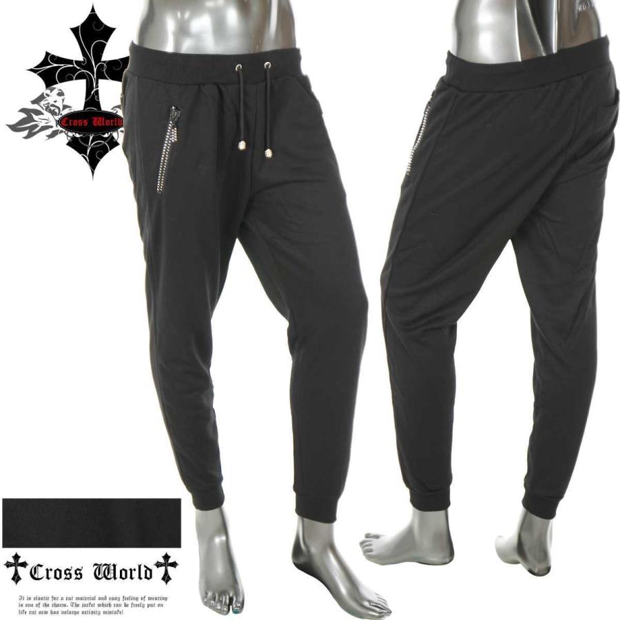 50 Off ジャージ メンズ 下 スウェットパンツ ラインストーン ジョガーパンツ 部屋着 ビター系 V系 お兄系 21年 春 ブラック 黒 B 08ih 楽天カード分割 Www Muslimaidusa Org