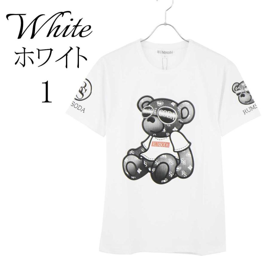 メンズtシャツ デザイン カットソー 半袖 Vネック おしゃれ モノグラムベアプリントクルーネック クマ 21年新作 夏 ホワイト ブラック 白 黒 B 01ij B 01 Crossworldyahoo 店 通販 Yahoo ショッピング