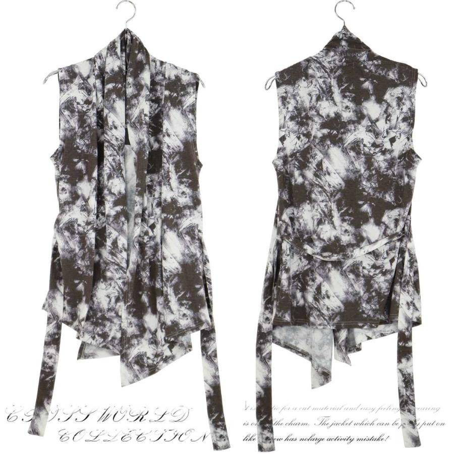 ロックファッション パンク カーディガン ロング 薄手 夏 タイダイ メンズ ノースリ ムラ染め 16年 新作 白 黒 ホワイト ブラック B 01fz B 01 Crossworldyahoo 店 通販 Yahoo ショッピング