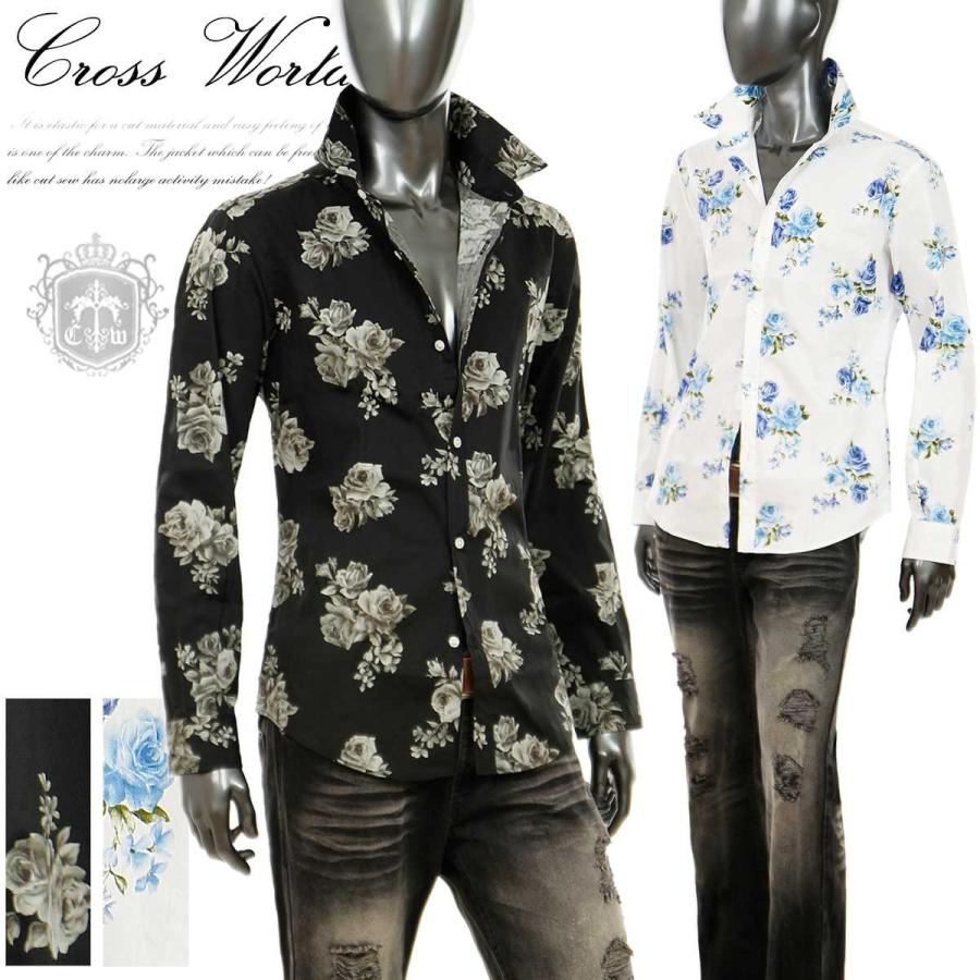 軽 親密な アルバム 黒 花 柄 シャツ Econet Coop Jp