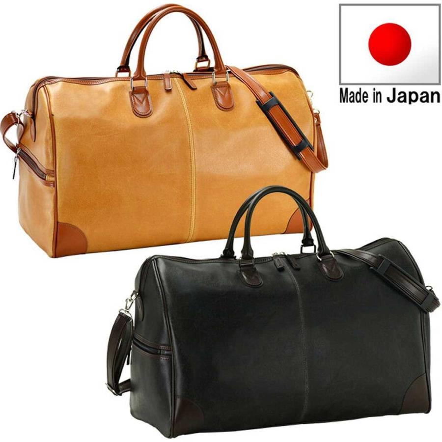 日本製 ボストンバッグ メンズ 2泊 大容量 ゴルフ 旅行バッグ 旅行カバン トラベルバッグ 父の日 プレゼント ギフト 黒 キャメル ブラック Cwhf Cwhf Crossworldyahoo 店 通販 Yahoo ショッピング