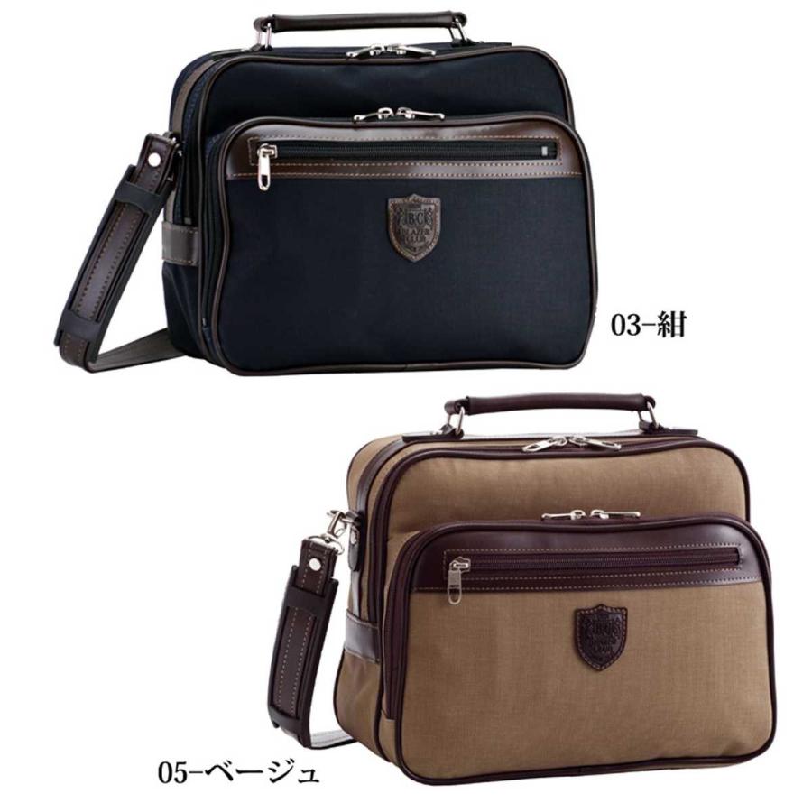 帆布コート ショルダーバッグ メンズ B5 28cm 横型 軽い 撥水 おしゃれ 斜めがけ 日本製 豊岡製鞄 ショルダーバック 紺 ベージュ ネイビー Cwhg Cwhg Crossworldyahoo 店 通販 Yahoo ショッピング