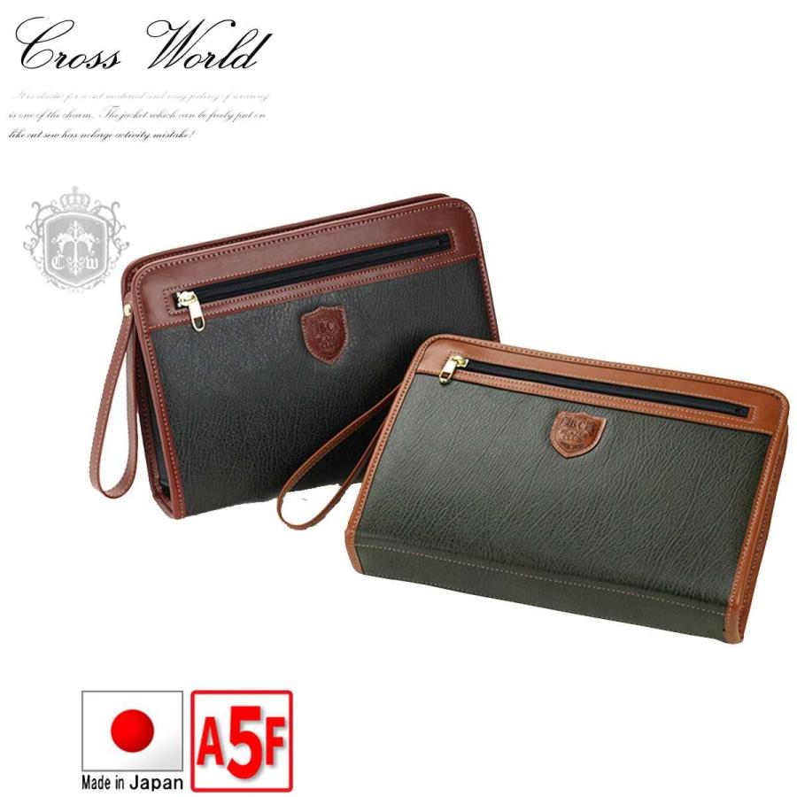 セカンドバッグ メンズ フォーマルバッグ クラッチバッグ セカンドポーチ 冠婚葬祭 結婚式 礼服用バッグ 国産 豊岡製 黒 カーキ ブラック Cwh0226 23 Cwh0226 23 Crossworldyahoo 店 通販 Yahoo ショッピング