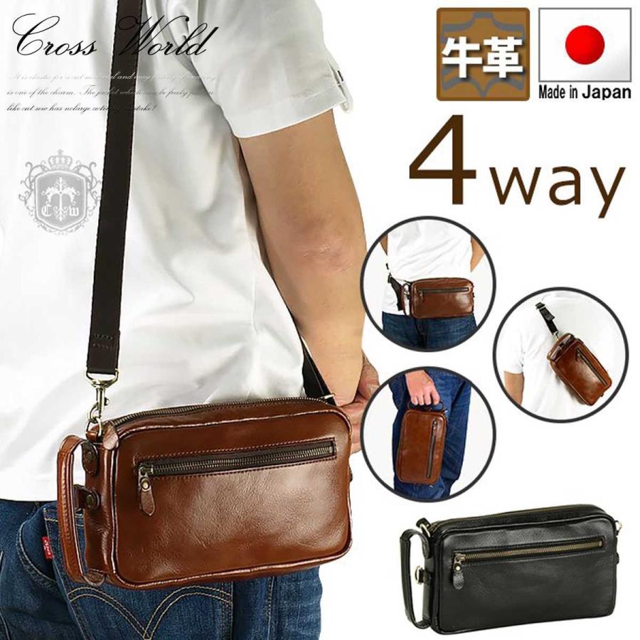 超特価激安 セカンドバッグ メンズ 本革 ショルダーバッグ レザー 斜めがけ ボディバッグ 日本製 軽量 40代 50代 2way 3way 4way ブラック 黒 ブラウン 茶 Cwh0316 02 最安値挑戦 Lespakigali Com