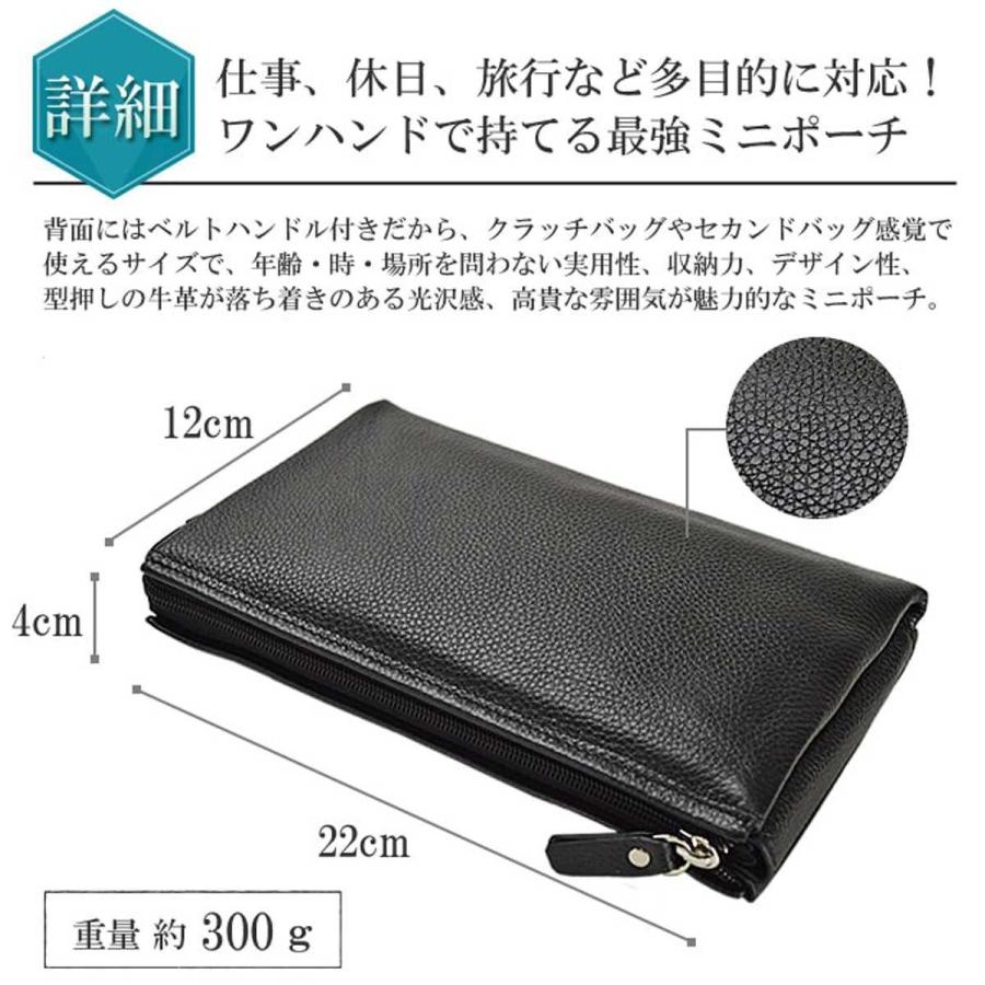 高い品質 B5 クラッチバッグ メンズ セカンドバッグ フォーマルバッグ 結婚式 30cm 9インチ 10インチ タブレット対応 フェイクレザー 日本製 豊岡製鞄 黒 ブラック ネイビー Cwh0316 19 特売