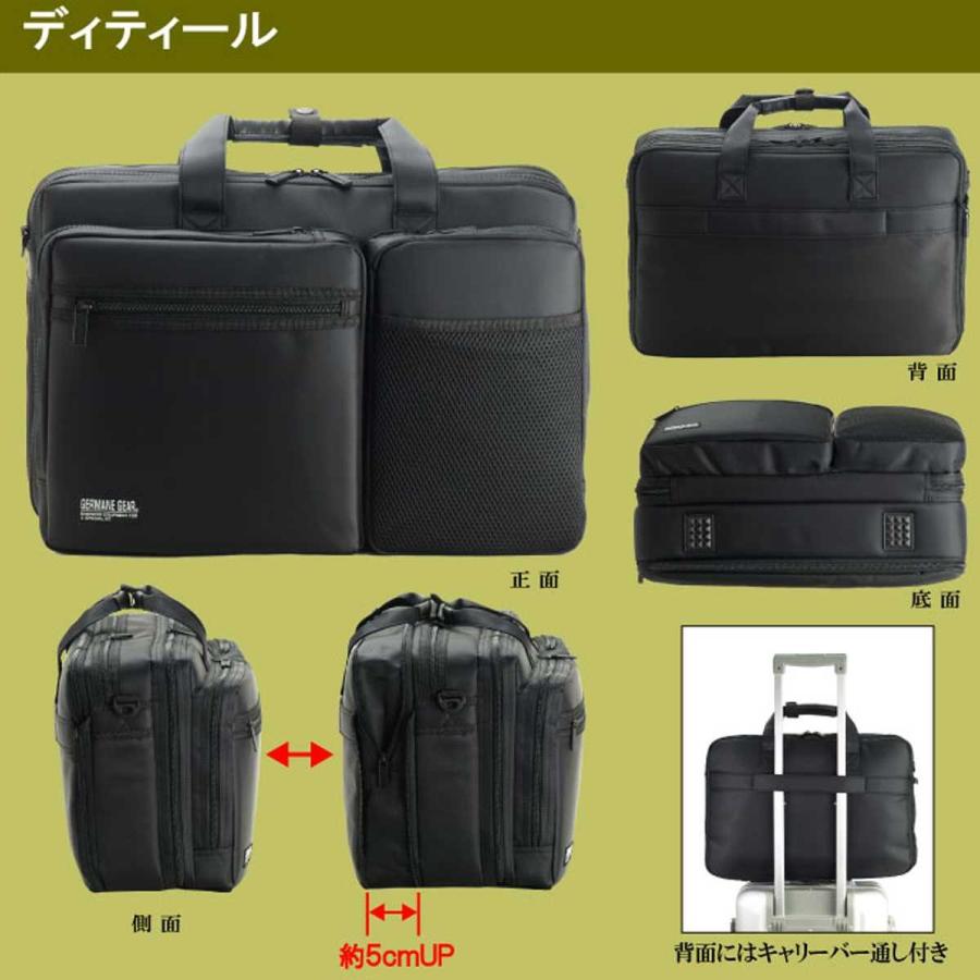 B4 ビジネスバッグ メンズ 3way 大容量 軽量 ブランド 出張 自立 ショルダーベルト キャリーオン マチ拡張 2室 多機能 黒 ブラック Cwh0407 26 Cwh0407 26 Crossworldyahoo 店 通販 Yahoo ショッピング