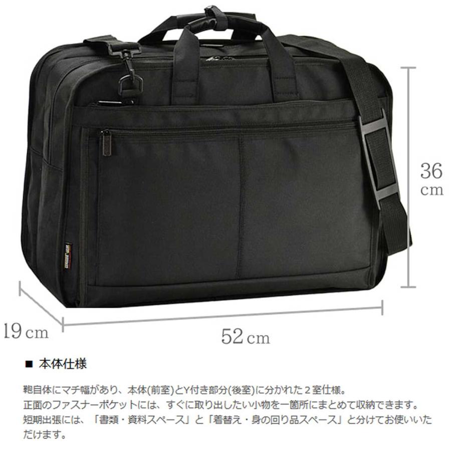 52cm A3f ビジネスバッグ メンズ 2室 軽量 ブリーフケース ビジネストラベルバッグ 男性用 ビジネス 出張 通勤 黒 ブラック Cwh0608 18 Cwh0608 18 Crossworldyahoo 店 通販 Yahoo ショッピング