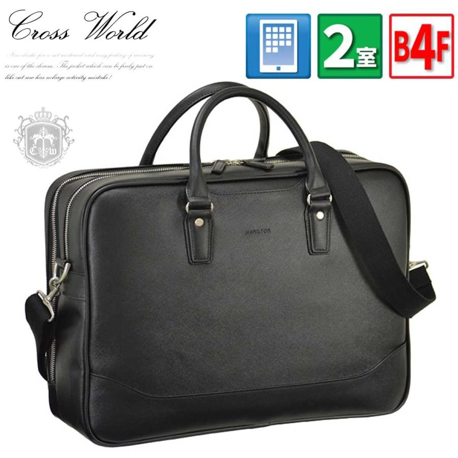 B4 ビジネスバッグ メンズ ブリーフケース ダブルジップ 合成皮革 フェイクレザー 大きめ 大容量 ブランド タブレット 通勤 出張 黒 ブラック Cwh0623 11 Cwh0623 11 Crossworldyahoo 店 通販 Yahoo ショッピング