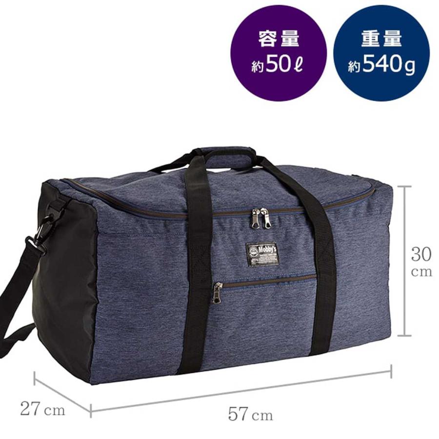 ボストンバッグ 旅行 メンズ レディース 大容量 軽量 修学旅行 ブランド 2泊 3泊 ナイロン 50l スポーツ おしゃれ かわいい アウトドア 出張 部活 Cwh0713 10 Cwh0713 10 Crossworldyahoo 店 通販 Yahoo ショッピング
