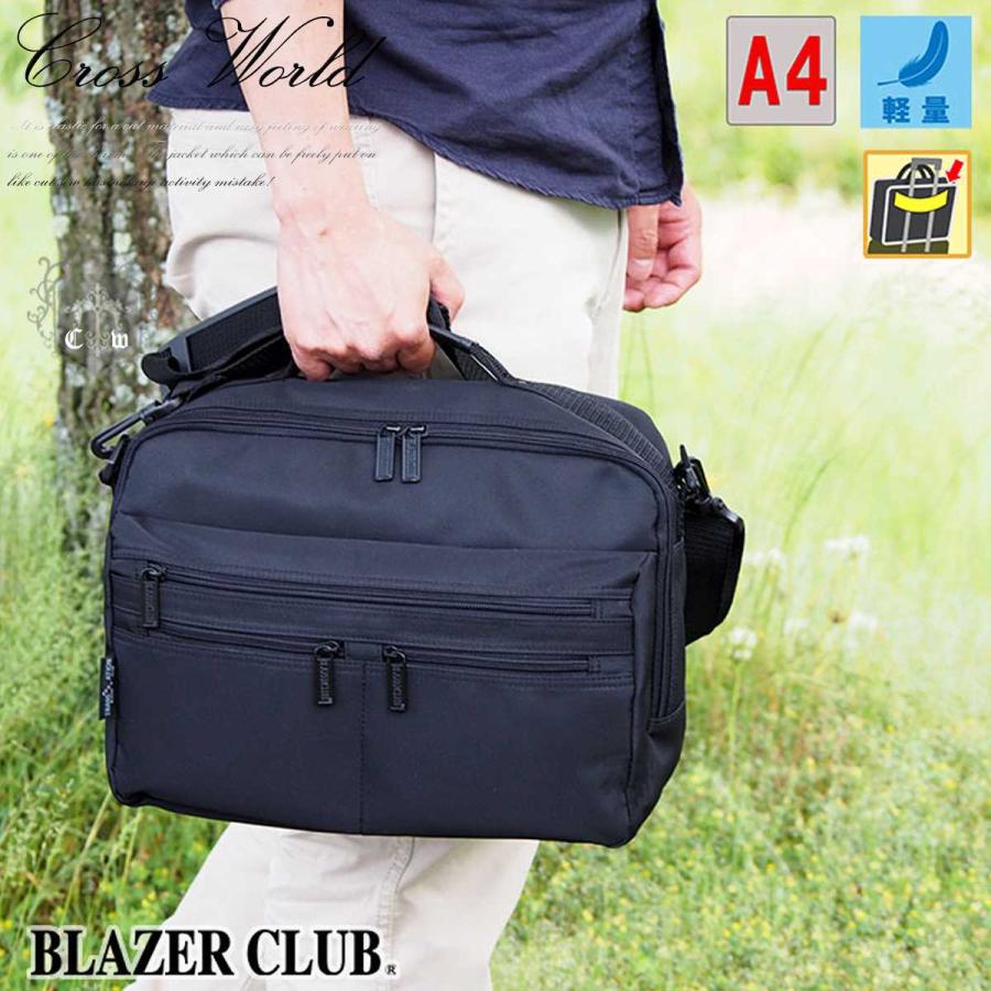 ショルダーバッグ メンズ 斜めがけ 2way ナイロン 軽量 キャリーオン 横型 黒 多機能 通勤 黒 ブラック Cwh0713 12 Cwh0713 12 Crossworldyahoo 店 通販 Yahoo ショッピング