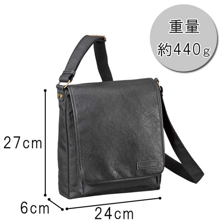 ショルダーバッグ メンズ レディース B5 斜めがけ 大人 カジュアルバッグ ブランド ソフト キャンバス 大きめ 縦型 カブセ 黒 ブラック ベージュ Cwh0805 02 Cwh0805 02 Crossworldyahoo 店 通販 Yahoo ショッピング