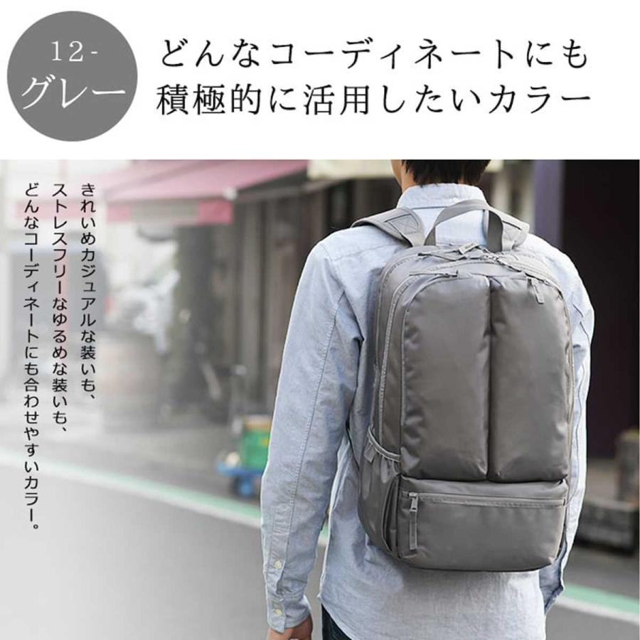 トラベルリュック リュックサック 大容量 メンズ レディース 旅行 軽量 ブランド ナイロン かっこいい ハーネス 黒 グレー 紺 ブラック ネイビー Cwh0805 24 Cwh0805 24 Crossworldyahoo 店 通販 Yahoo ショッピング