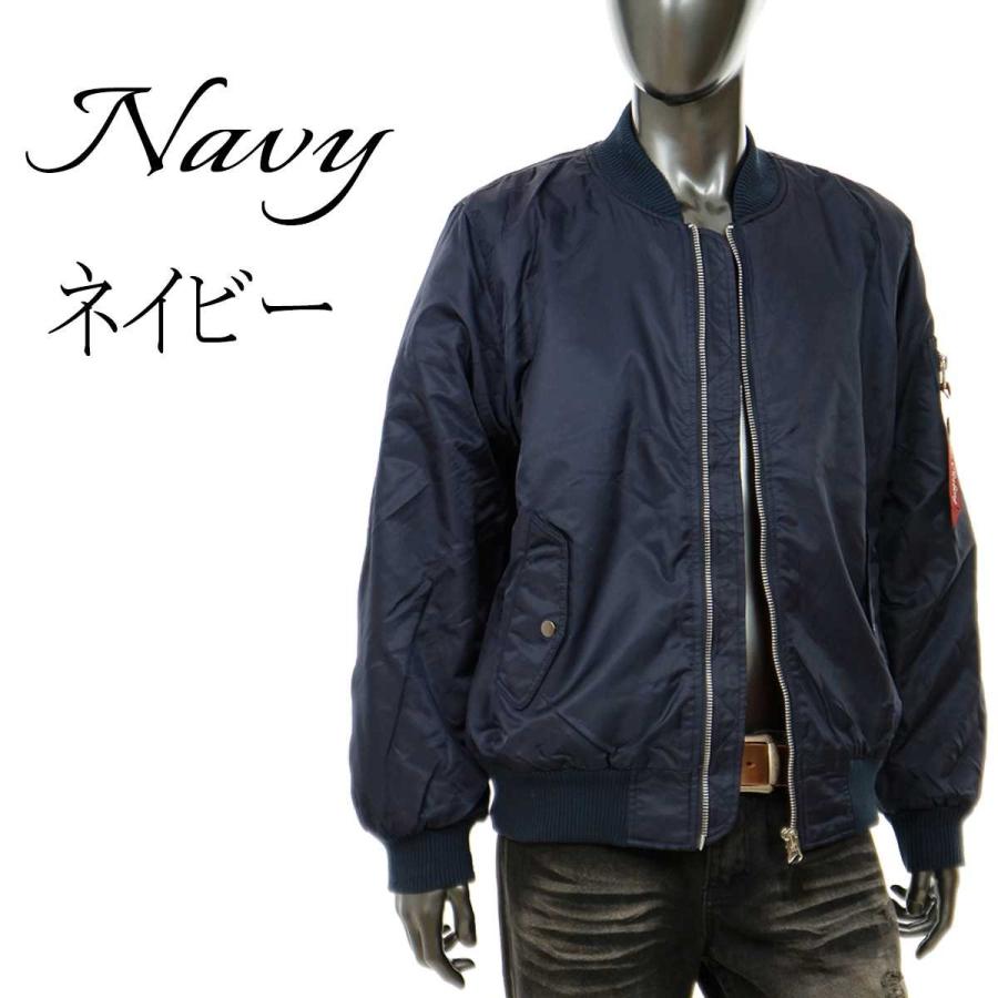 Ma 1 メンズ 中綿 ミリタリージャケット メンズ アウター ブルゾン ジャケット カジュアル 秋 冬 ブラック ブラウン カーキ ネイビー ベージュ D 18hv D 18 Crossworldyahoo 店 通販 Yahoo ショッピング