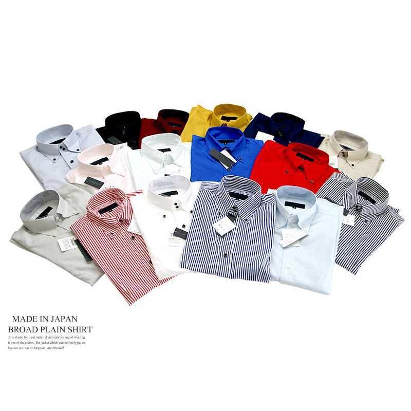 ドレスシャツ メンズ シャツ メンズ ワイシャツ ボタンダウンシャツ スリム シャツ長袖 タイト ストライプ 白 黒 G 04vw G 04 Crossworldyahoo 店 通販 Yahoo ショッピング