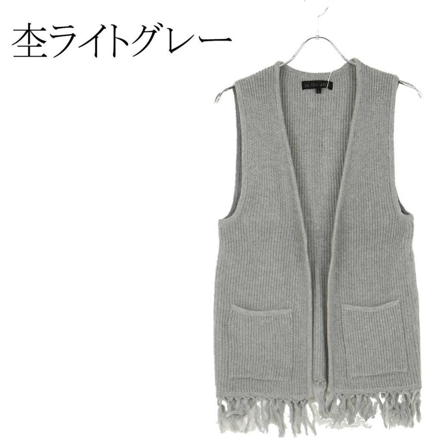 ニット ベスト メンズ フリンジベスト ネイティブ風 フリンジ付き インディゴ風 おしゃれ 19年 新作 春 夏 杢 グレー ブルー 青 I 05hs I 05 Crossworldyahoo 店 通販 Yahoo ショッピング