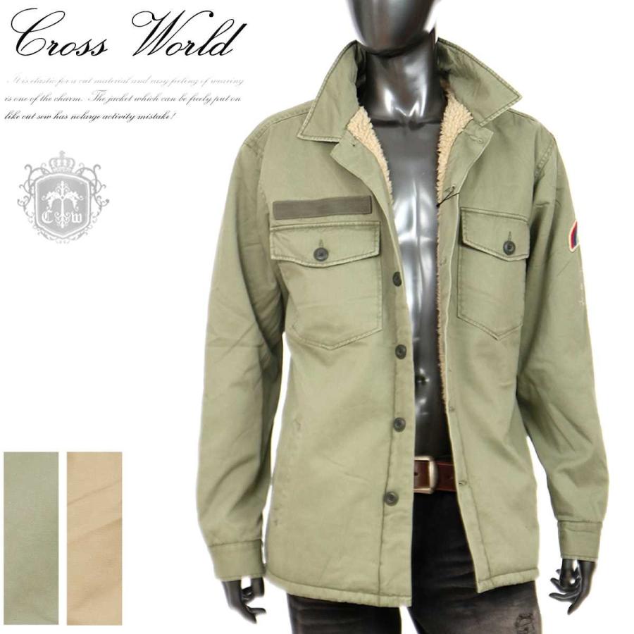 ミリタリージャケット メンズ 裏ボア ブルゾン ワッペン カジュアル アウター ツイル 19年 新作 冬 カーキ ベージュ I 07hw I 07 Crossworldyahoo 店 通販 Yahoo ショッピング