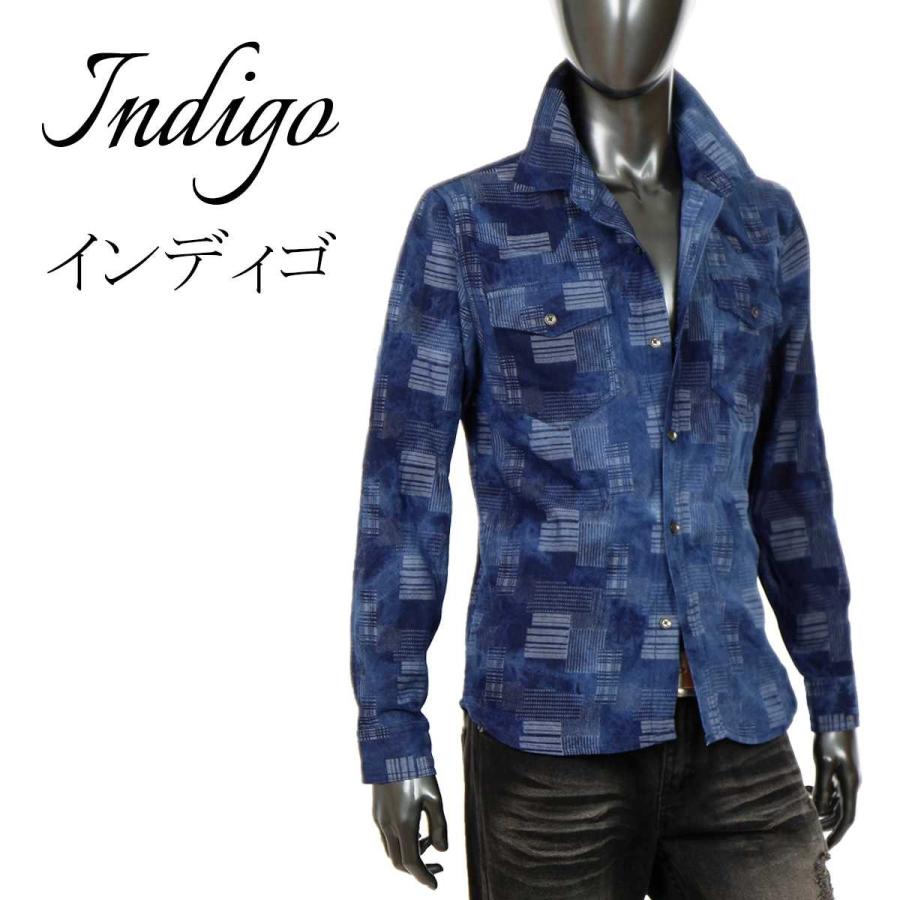 デニムシャツ メンズ 柄シャツ おしゃれ 長袖 パッチワークジャガード カジュアル ちょいワル 年 新作 春 インディゴ サックス I0110 02hx I0110 02 Crossworldyahoo 店 通販 Yahoo ショッピング