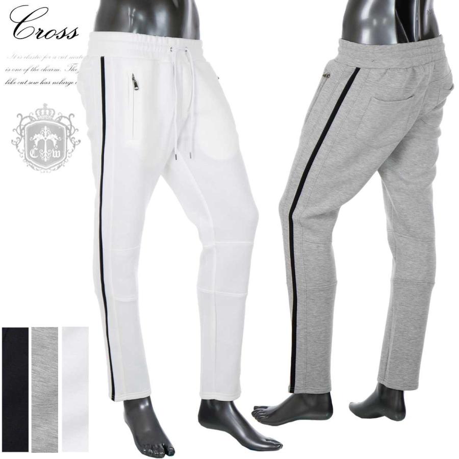 アンクルパンツ メンズ ダイバーボンディング切り替え脇ラインパンツ カジュアル Mix 年 新作 春 ブラック 杢グレー ホワイト 白 黒 I0110 16hx Www Legheleggere Com