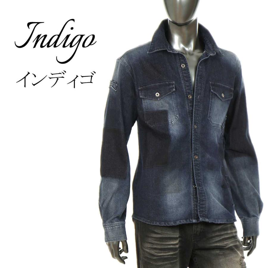 デニムシャツ メンズ カジュアル ミリタリーシャツ ストレッチ 長袖 おしゃれ パッチワーク 男性 服 年新作 秋 冬 インディゴ ベージュ I0807 02ic I0807 02 Crossworldyahoo 店 通販 Yahoo ショッピング