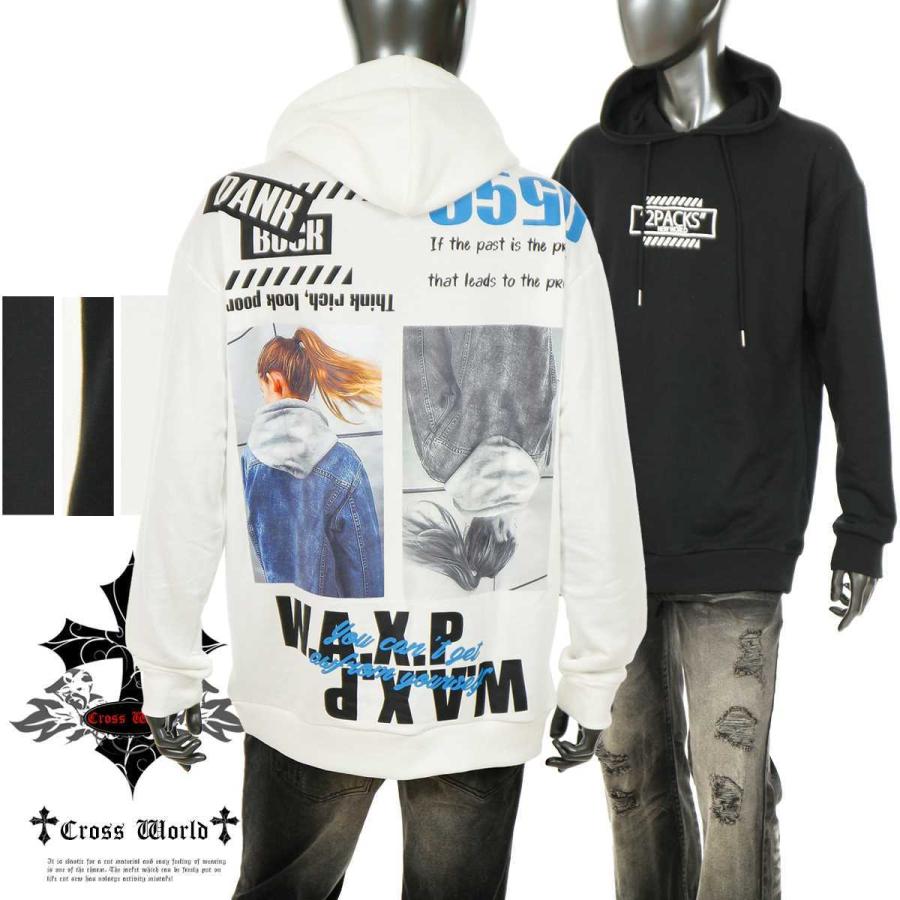 メンズ パーカー おしゃれ ガールズプリント プルオーバーパーカー ストリート かっこいい 年新作 秋 ホワイト ブラック クレイジー 白 黒 I 16ig I 16 Crossworldyahoo 店 通販 Yahoo ショッピング