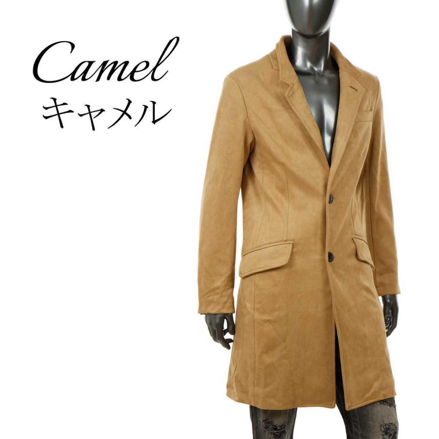 スエード調 ロングコート メンズ チェスターコート フェイクスエード セミロング丈 ビジネス アウター 21年新作 冬 ブラック キャメル グレー 黒 I 16in I 16 Crossworldyahoo 店 通販 Yahoo ショッピング