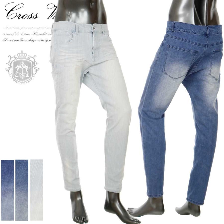 スキニー ジーンズ スキニーデニム メンズ ジーパン ストレッチ 9分丈 アンクルパンツ スリム お兄系 ちょいワル 19年 新作 春 ブルー K 04hp K 04 Crossworldyahoo 店 通販 Yahoo ショッピング