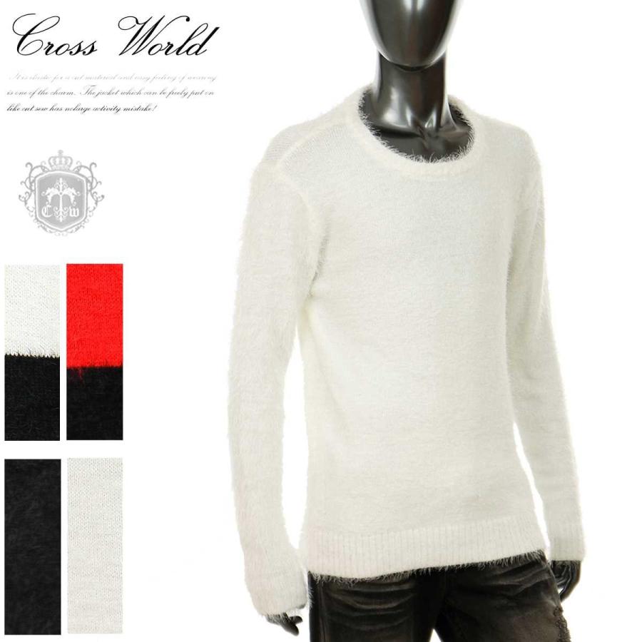 モヘア調 セーター 太ボーダー ニット メンズ シャギー 薄手 グラデーション ボーダー 19年 新作 秋 冬 ホワイト ブラック レッド 赤 黒 白 K 08hv K 08 Crossworldyahoo 店 通販 Yahoo ショッピング