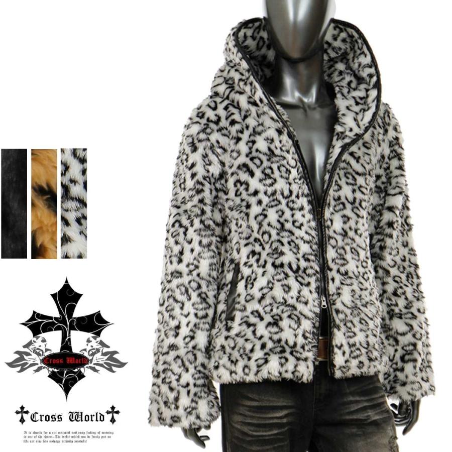 ファー コート メンズ ボア ジャケット アニマル柄 豹柄 フェイクファー ダブルジップ パーカー オールファー 冬 ブラウン グレイ ブラック 黒 K 01hv K 01 Crossworldyahoo 店 通販 Yahoo ショッピング