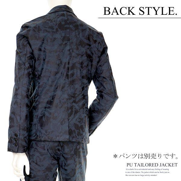 ｐｕレザージャケット メンズ シングル フェイクレザー レザージャケット Puレザー カモフラ 迷彩 カモフラージュ ジャケット 長袖 ビター系 湿式 K2705 02ef K2705 02 Crossworldyahoo 店 通販 Yahoo ショッピング