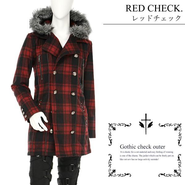 ゴシック コート メンズ ファッション パンク ロック ナポレオンコート メルトン コート メンズ Pコート ダブル ロング 個性的 Mt 1217 33fj 送料無料 Mt 1217 33 Crossworldyahoo 店 通販 Yahoo ショッピング