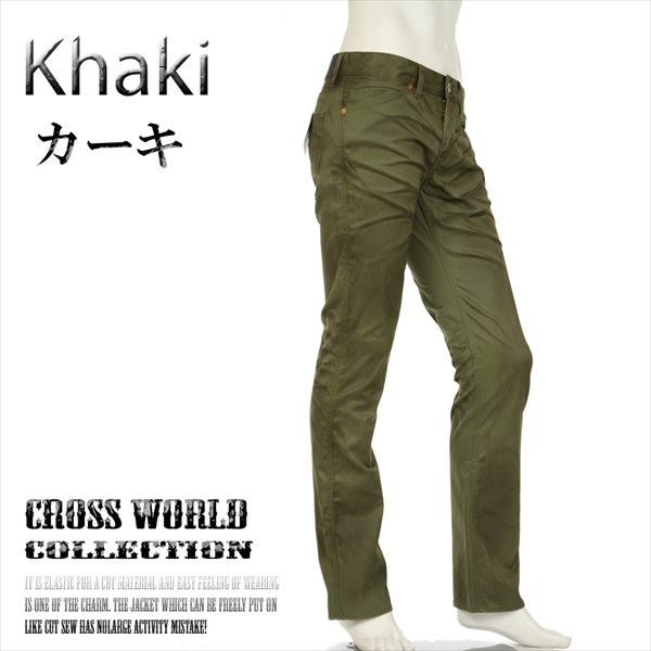 デニムパンツ メンズ ジーパン ジーンズ 染め 日本製 グランジ加工 デザインパンツ 白 ホワイト カーキ ベージュ P 09fs 送料無料 P 09 Crossworldyahoo 店 通販 Yahoo ショッピング