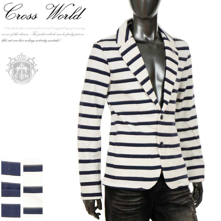 ボーダー テーラードジャケット 柄 メンズ カジュアル カットソージャケット アウター 羽織り サーフ 年新作 春 ホワイト ネイビー 白 Q0213 01hx Q0213 01 Crossworldyahoo 店 通販 Yahoo ショッピング