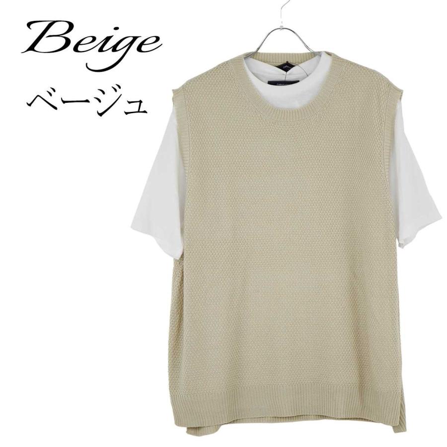 ニットベスト メンズ 春夏 カジュアル 男性 ルーズニットベスト 5分袖tシャツ 2枚組 アンサンブル おしゃれ ベージュ グレー サンド ブラック 黒 Q0414 04ia Q0414 04 Crossworldyahoo 店 通販 Yahoo ショッピング