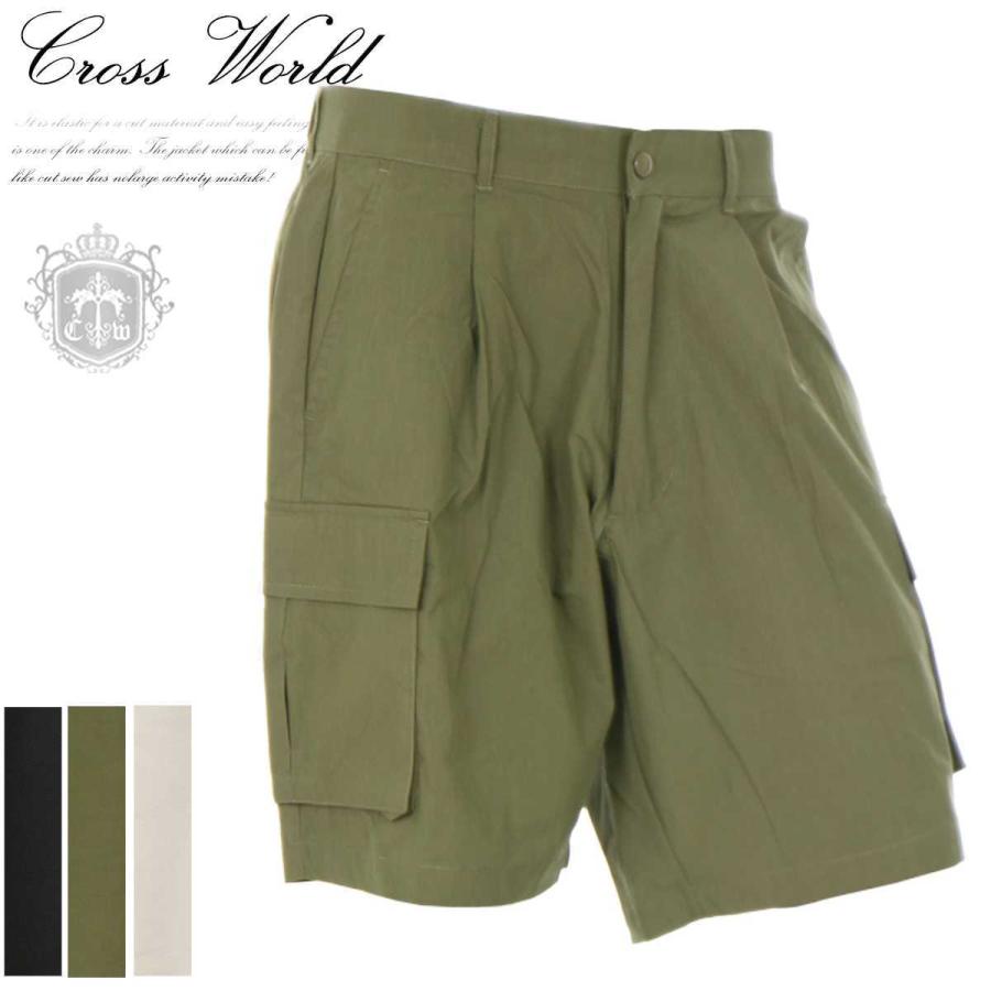 ハーフパンツ メンズ ひざ下 ボトムス カーゴパンツ ショートパンツ ウェザークロス素材 21年新作 春 夏 オフホワイト ブラック カーキ 白 黒 Q 07ii Q 07 Crossworldyahoo 店 通販 Yahoo ショッピング