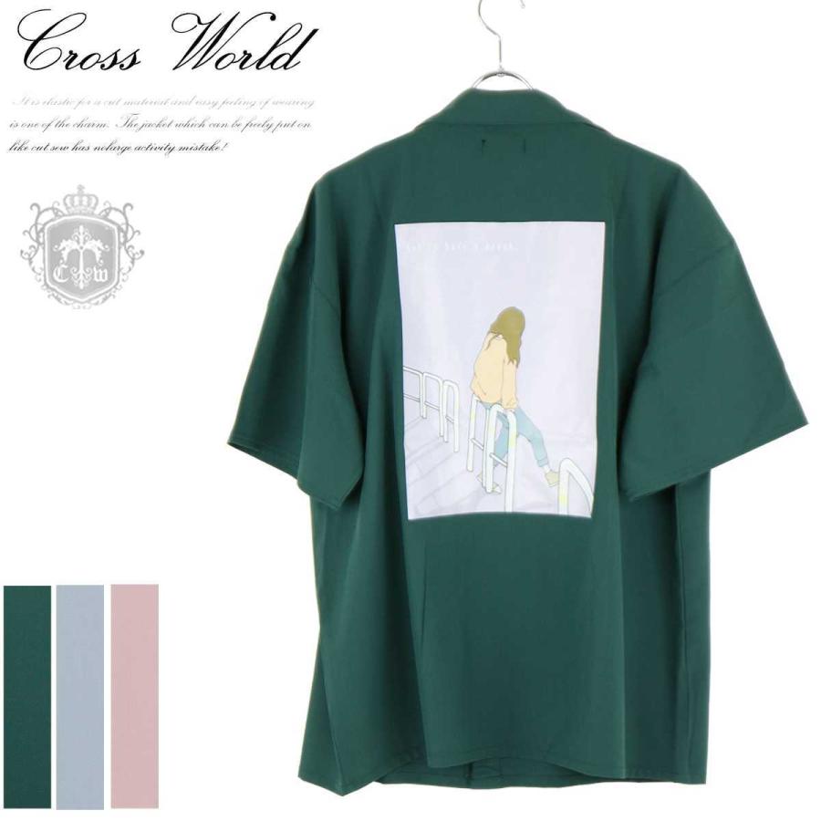 ビッグシルエット カジュアル シャツ メンズ 半袖 ガールズプリントイラスト オーバーサイズ 21年新作 夏 グリーン サックス ピンク Q 01ik Q 01 Crossworldyahoo 店 通販 Yahoo ショッピング