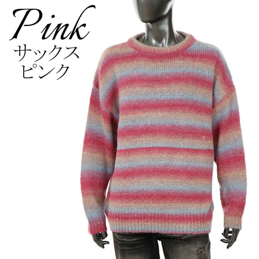 ビッグシルエット モヘア混 セーター メンズ ボーダー ニット おしゃれ 秋冬 ピンク ネイビー グリーン ブラックグレー マルチカラー Q 04im Q 04 Crossworldyahoo 店 通販 Yahoo ショッピング