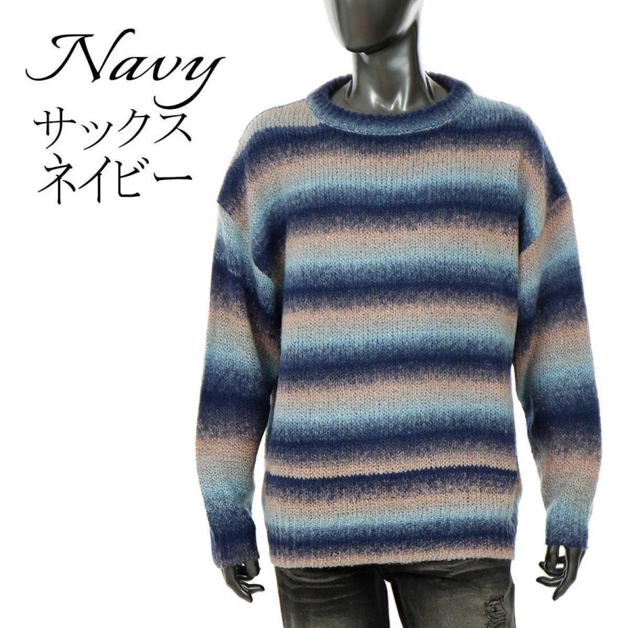 ビッグシルエット モヘア混 セーター メンズ ボーダー ニット おしゃれ 秋冬 ピンク ネイビー グリーン ブラックグレー マルチカラー Q 04im Q 04 Crossworldyahoo 店 通販 Yahoo ショッピング