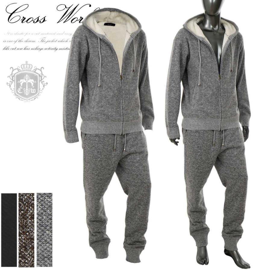 おしゃれ ジャージ メンズ 裏ボア セットアップ 上下セット ボンディングフルzipフード パーカー 冬 グレー 黒 ブラック ブラウン Q 01in Q 01 Crossworldyahoo 店 通販 Yahoo ショッピング