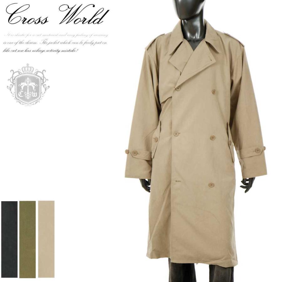 ビッグシルエット トレンチコートメンズ ロングコート ピーチスキン オーバーサイズ キレイめ 22年新作 秋 冬 ブラック ベージュ カーキ 黒 Q 04io Q 04 Crossworldyahoo 店 通販 Yahoo ショッピング
