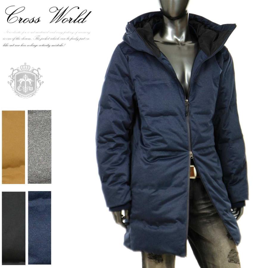 ダウンコート メンズ ビジネス カジュアル ロング ベンチコート ダウン ダブルジップ ブラック グレー ベージュ ネイビー 黒 19年 新作 冬 R 05hw R 05 Crossworldyahoo 店 通販 Yahoo ショッピング