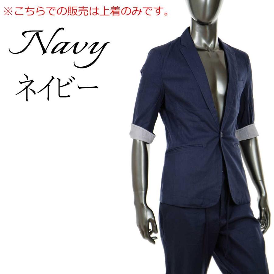 サマージャケット メンズ 麻 ジャケット 7分袖 綿麻 テーラードジャケット ストレッチ ちょいワル ブラック ベージュ カーキ ネイビー R 05hg R 05 Crossworldyahoo 店 通販 Yahoo ショッピング