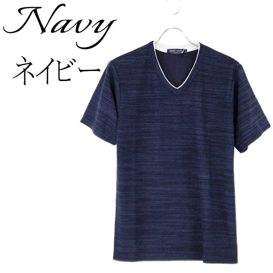 サマーニット メンズ Tシャツ デザイン 重ね着風 Vネック 半袖 カットソー おしゃれ 切替 ビター系 夏 ブラック 黒 チャコール ネイビー ブルー 青 S 11hp S 11 Crossworldyahoo 店 通販 Yahoo ショッピング