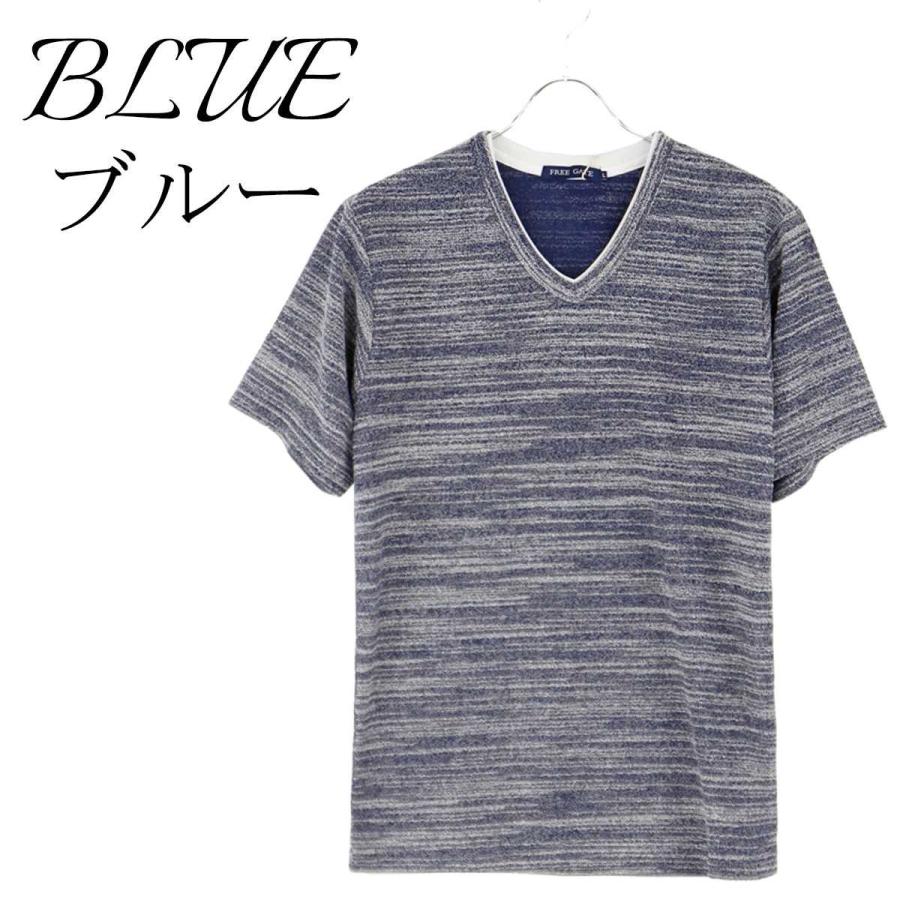 サマーニット メンズ Tシャツ デザイン 重ね着風 Vネック 半袖 カットソー おしゃれ 切替 ビター系 夏 ブラック 黒 チャコール ネイビー ブルー 青 S 11hp S 11 Crossworldyahoo 店 通販 Yahoo ショッピング