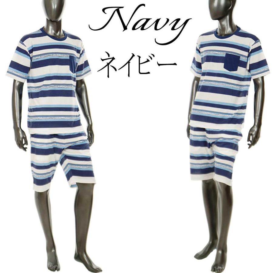 ボーダー セットアップ ショートパンツ メンズ 上下 半袖 Tシャツ 2点セット カットソー 胸ポケット アメカジ 夏 黒 ブラック ネイビー S hr S Crossworldyahoo 店 通販 Yahoo ショッピング