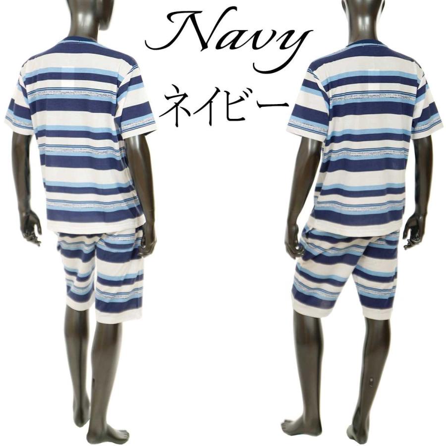 ボーダー セットアップ ショートパンツ メンズ 上下 半袖 Tシャツ 2点セット カットソー 胸ポケット アメカジ 夏 黒 ブラック ネイビー S hr S Crossworldyahoo 店 通販 Yahoo ショッピング