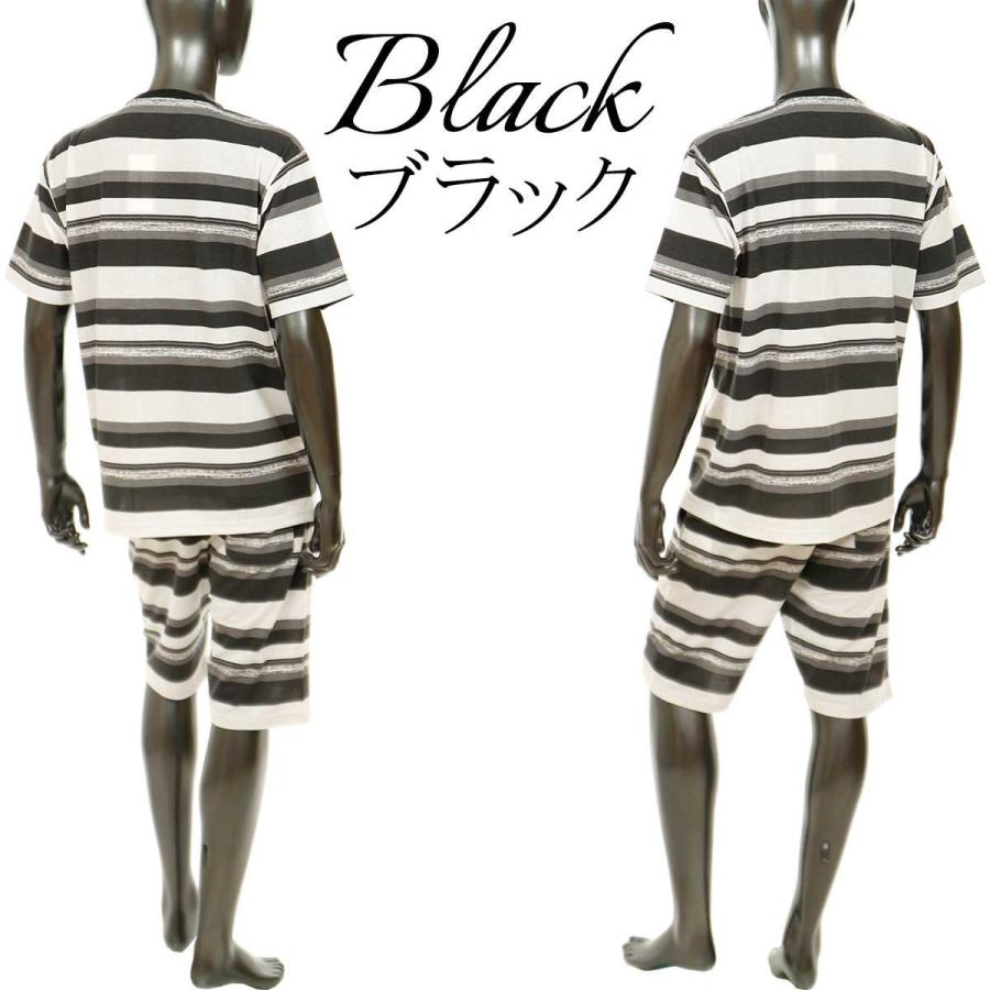 ボーダー セットアップ ショートパンツ メンズ 上下 半袖 Tシャツ 2点セット カットソー 胸ポケット アメカジ 夏 黒 ブラック ネイビー S hr S Crossworldyahoo 店 通販 Yahoo ショッピング