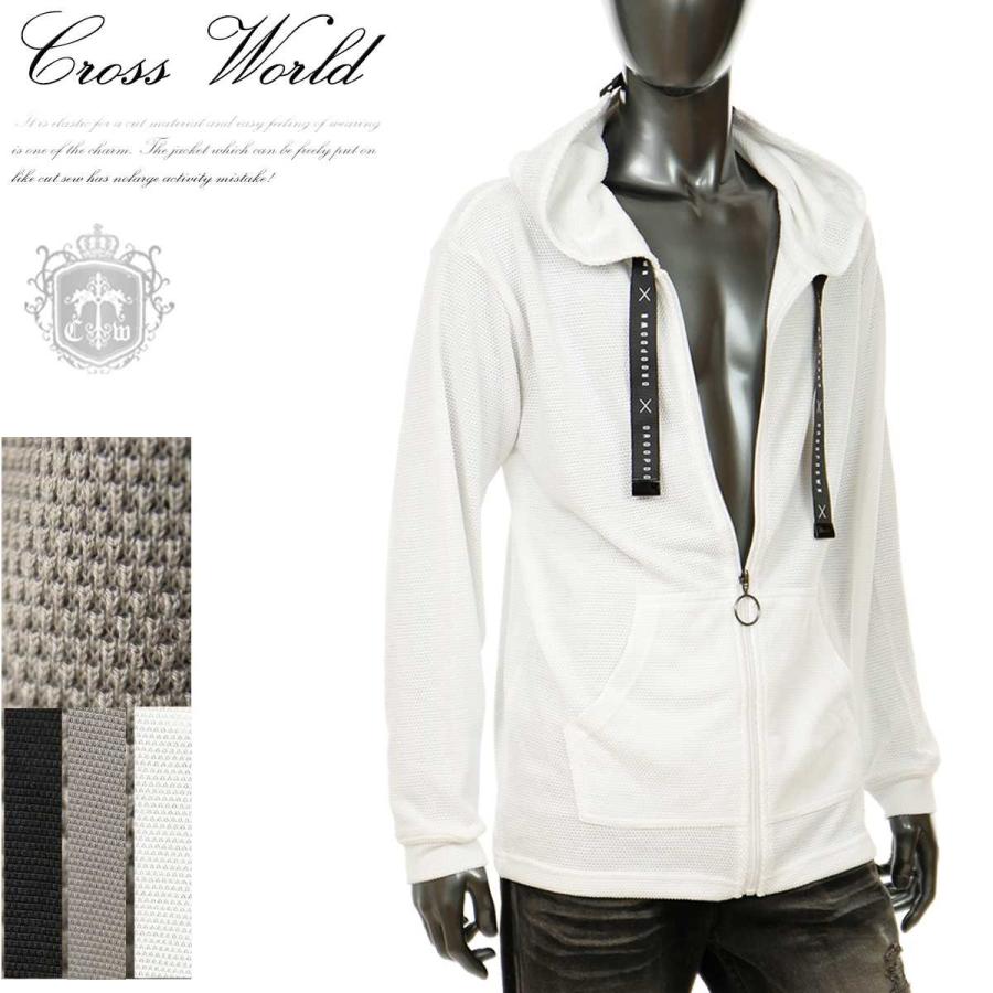 ジョガー 皮肉 ネックレス 黒 パーカー 薄手 Zero Tabaco Jp