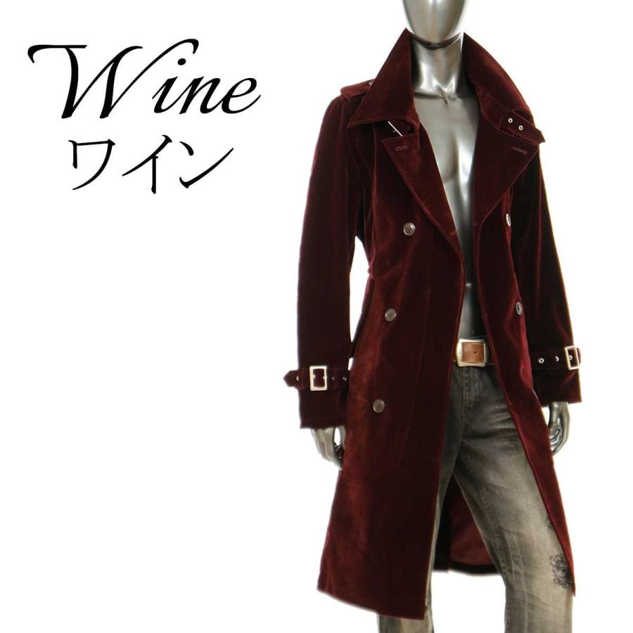 ベロア調 トレンチコート メンズ ベルベット ロングコート メンズ ロング コート ダブル ビジネス カジュアル 秋 冬 ブラック 黒 ワインレッド S 01hv S 01 Crossworldyahoo 店 通販 Yahoo ショッピング