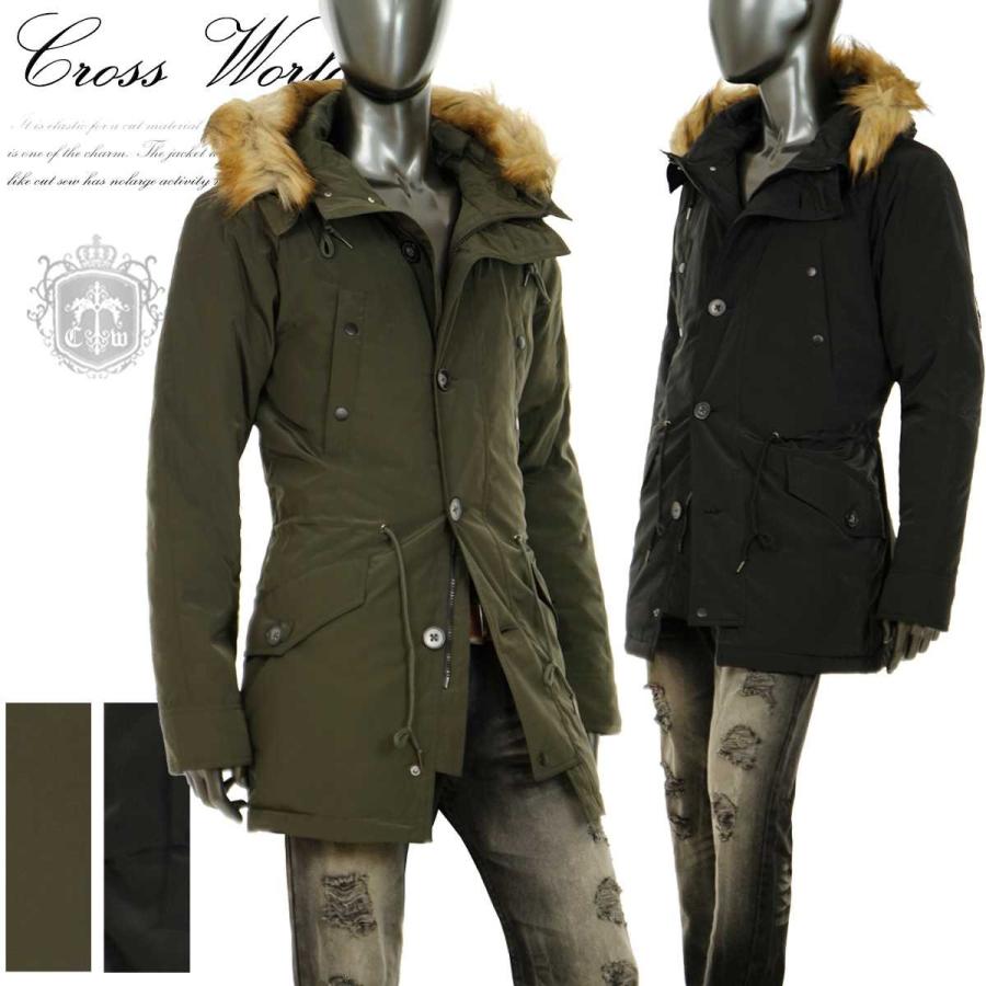 最安値 ミリタリー 中綿 フェイクファー ファー コート M 51 ロング メンズ モッズコート フェイクファー付き コート メンズ モッズコート ミリタリーコート S 05hl 黒 カーキ ブラック 冬 新作 18年 ナイロン ジャケット
